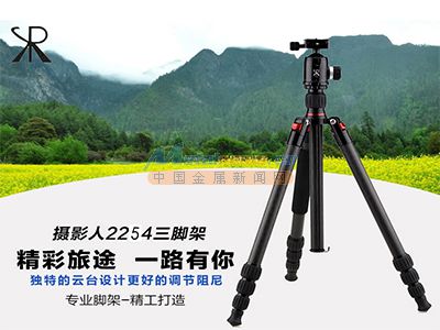濟南攝影人商貿(mào) 專業(yè)三腳架與搖臂攝像服務(wù)引領(lǐng)者
