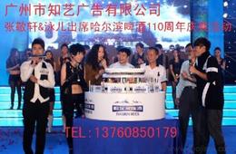攝影攝像影視制作服務(wù) 全方位供應(yīng)、批發(fā)價(jià)格與優(yōu)質(zhì)產(chǎn)品平臺(tái)指南