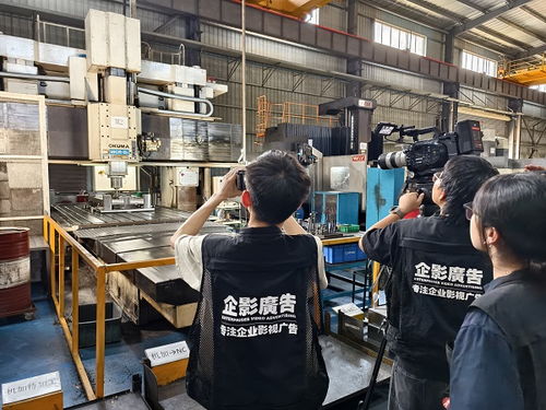 企影廣告 惠州工廠宣傳片優選伙伴，以專業影像服務賦能科信聚力等本土名企