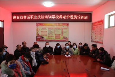 新壩鎮 多措并舉齊發力，穩崗就業促增收