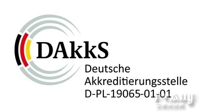 TUV廣州分公司光伏實驗室順利通過DAkkS認可 助推光伏產業高質量發展